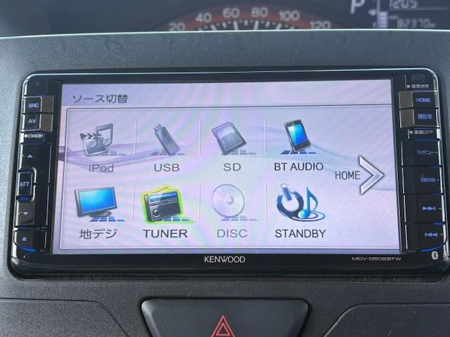 タント Ｌ　ＳＡＩＩ　ナビ／キーレス／ステアリングスイッチ／アイドリングストップ／衝突軽減ブレーキ／横滑り防止／ヘッドライトレベライザー／スペアキー／新車保証書／取扱説明書（51枚目）