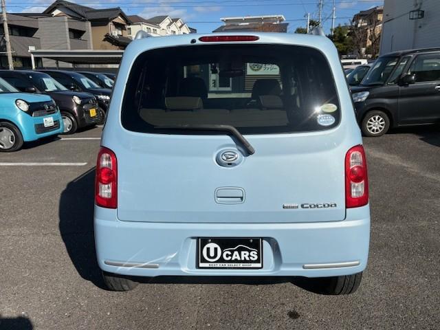 ミラココア ココアプラスG ワンオーナー/新車保証書/スマートキー/オートエアコン/バックカメラ/ルーフレール/フォグライト/ヘッドライトレベライザー/プライバシーガラス(8枚目)