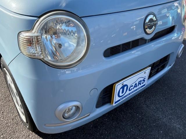 ミラココア ココアプラスG ワンオーナー/新車保証書/スマートキー/オートエアコン/バックカメラ/ルーフレール/フォグライト/ヘッドライトレベライザー/プライバシーガラス(14枚目)