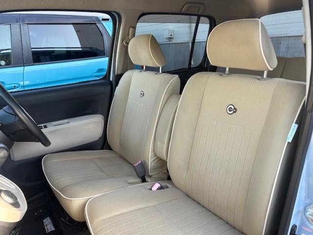 ミラココア ココアプラスG ワンオーナー/新車保証書/スマートキー/オートエアコン/バックカメラ/ルーフレール/フォグライト/ヘッドライトレベライザー/プライバシーガラス(34枚目)