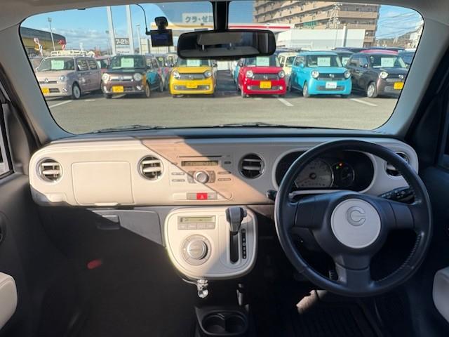 ミラココア ココアプラスG ワンオーナー/新車保証書/スマートキー/オートエアコン/バックカメラ/ルーフレール/フォグライト/ヘッドライトレベライザー/プライバシーガラス(43枚目)