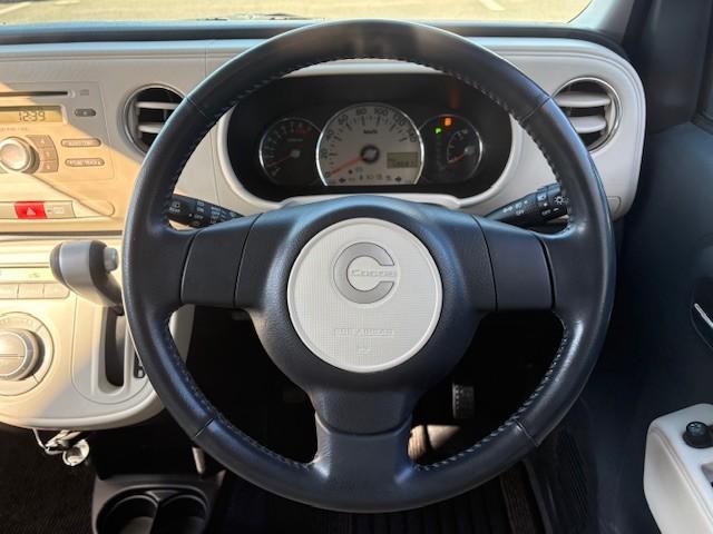 ミラココア ココアプラスG ワンオーナー/新車保証書/スマートキー/オートエアコン/バックカメラ/ルーフレール/フォグライト/ヘッドライトレベライザー/プライバシーガラス(44枚目)