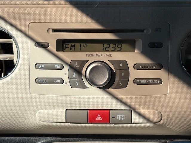 ミラココア ココアプラスG ワンオーナー/新車保証書/スマートキー/オートエアコン/バックカメラ/ルーフレール/フォグライト/ヘッドライトレベライザー/プライバシーガラス(45枚目)