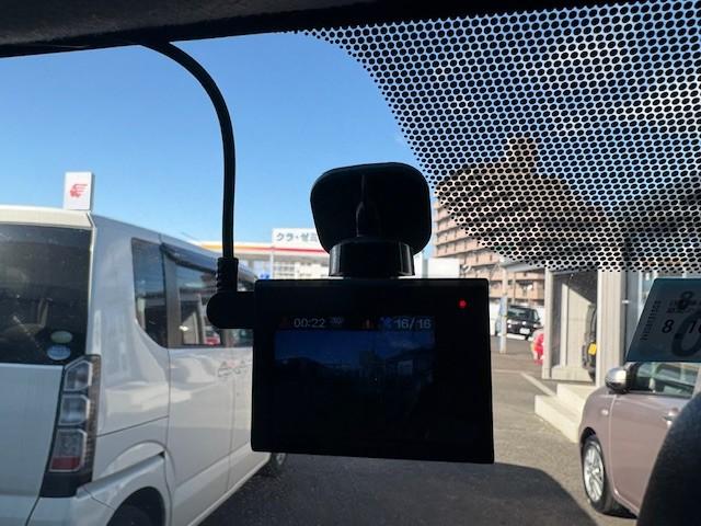 ミラココア ココアプラスG ワンオーナー/新車保証書/スマートキー/オートエアコン/バックカメラ/ルーフレール/フォグライト/ヘッドライトレベライザー/プライバシーガラス(46枚目)