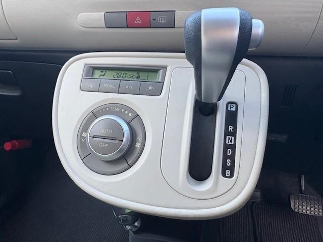 ミラココア ココアプラスG ワンオーナー/新車保証書/スマートキー/オートエアコン/バックカメラ/ルーフレール/フォグライト/ヘッドライトレベライザー/プライバシーガラス(55枚目)