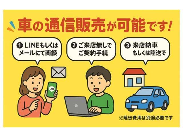 ミラココア ココアプラスG ワンオーナー/新車保証書/スマートキー/オートエアコン/バックカメラ/ルーフレール/フォグライト/ヘッドライトレベライザー/プライバシーガラス(60枚目)