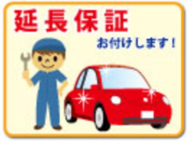 ミラココア ココアXスペシャル(32枚目)