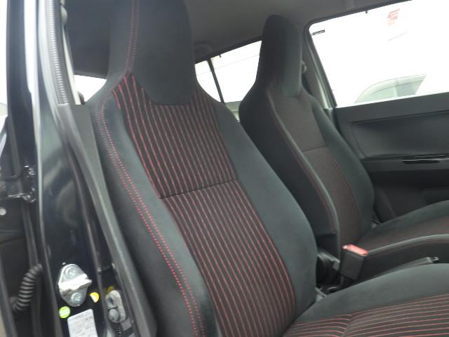 アルトターボＲＳ ベースグレード　シートヒーター　ＬＥＤヘッドライト　禁煙車　アルミホイール　アイドリングストップ　キーレスエントリー　スマートキー　オートライト　エアコン　エアバック　パワーウインドウ　パワーステアリング　軽自動車（43枚目）