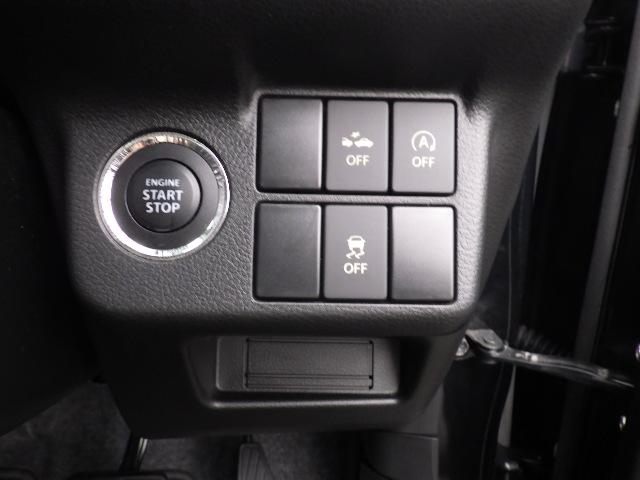 アルトターボＲＳ ベースグレード　シートヒーター　ＬＥＤヘッドライト　禁煙車　アルミホイール　アイドリングストップ　キーレスエントリー　スマートキー　オートライト　エアコン　エアバック　パワーウインドウ　パワーステアリング　軽自動車（45枚目）