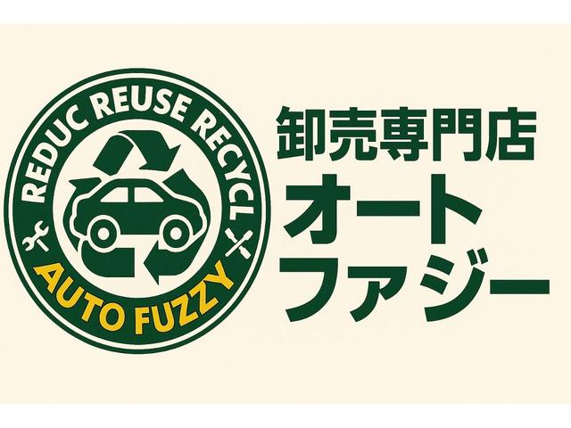 デイズ X ワンセグTV ナビ 全方位モニター バックカメラ Bluetooth接続 禁煙車 記録簿 ETC アイドリングストップ キーレスエントリー スマートキー ABS ベンチシート 軽自動車(59枚目)