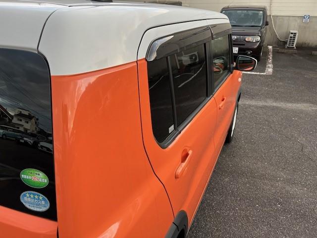 ハスラー G 車検2年/ナビ&TV/シートヒーター/レーダーブレーキサポート/禁煙車/プッシュスタート/(31枚目)