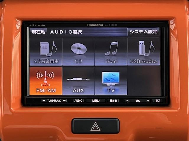 ハスラー G 車検2年/ナビ&TV/シートヒーター/レーダーブレーキサポート/禁煙車/プッシュスタート/(46枚目)