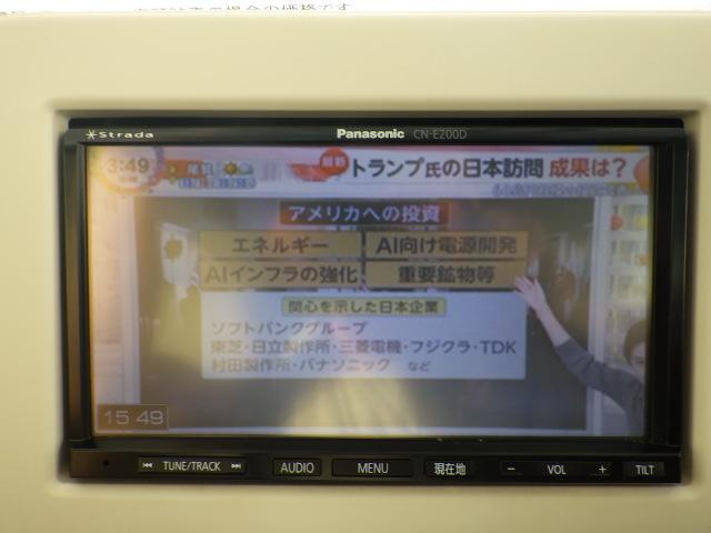 アルトラパン L 4WD ナビ TV シートヒーター レーダーブレーキ 禁煙車(22枚目)