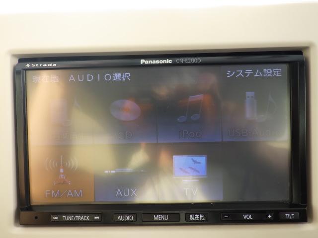 アルトラパン L 4WD ナビ TV シートヒーター レーダーブレーキ 禁煙車(34枚目)