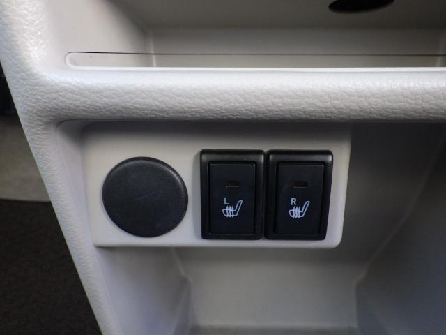 アルトラパン L 4WD ナビ TV シートヒーター レーダーブレーキ 禁煙車(36枚目)