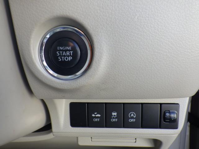 アルトラパン L 4WD ナビ TV シートヒーター レーダーブレーキ 禁煙車(37枚目)