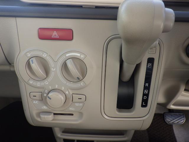 アルトラパン L 4WD ナビ TV シートヒーター レーダーブレーキ 禁煙車(40枚目)