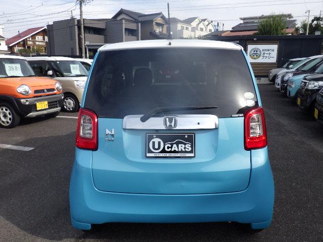 Ｎ－ＯＮＥ Ｇ・Ｌパッケージ　ホワイトルーフ／外装傷・凹みありナビ／ＨＩＤヘッドライト／スマートキー／ＳＤナビ＆ＴＶ／アイドリングストップ／プッシュスタート／ツートンカラー（7枚目）