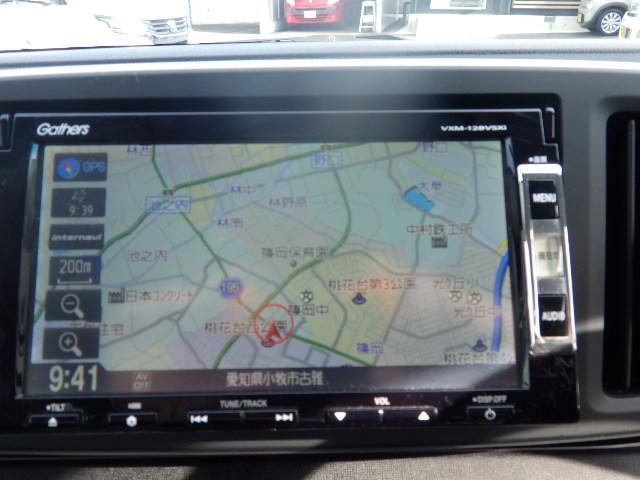 Ｎ－ＯＮＥ Ｇ・Ｌパッケージ　ホワイトルーフ／外装傷・凹みありナビ／ＨＩＤヘッドライト／スマートキー／ＳＤナビ＆ＴＶ／アイドリングストップ／プッシュスタート／ツートンカラー（23枚目）