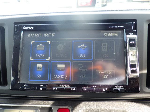 Ｎ－ＯＮＥ Ｇ・Ｌパッケージ　ホワイトルーフ／外装傷・凹みありナビ／ＨＩＤヘッドライト／スマートキー／ＳＤナビ＆ＴＶ／アイドリングストップ／プッシュスタート／ツートンカラー（24枚目）