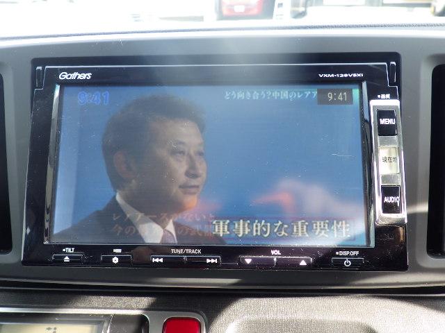 Ｎ－ＯＮＥ Ｇ・Ｌパッケージ　ホワイトルーフ／外装傷・凹みありナビ／ＨＩＤヘッドライト／スマートキー／ＳＤナビ＆ＴＶ／アイドリングストップ／プッシュスタート／ツートンカラー（25枚目）