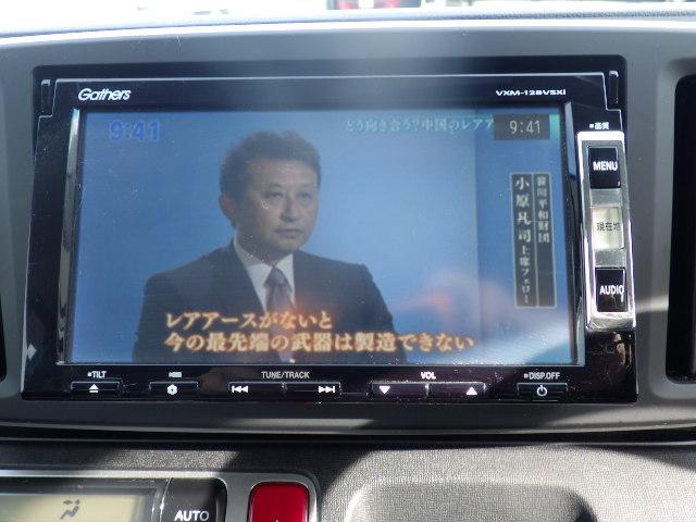 Ｎ－ＯＮＥ Ｇ・Ｌパッケージ　ホワイトルーフ／外装傷・凹みありナビ／ＨＩＤヘッドライト／スマートキー／ＳＤナビ＆ＴＶ／アイドリングストップ／プッシュスタート／ツートンカラー（26枚目）