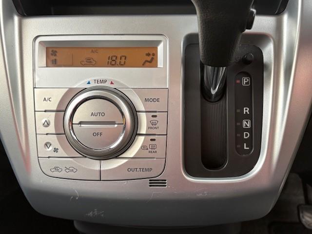 ハスラー Ｇ　社外ナビ　Ｂｌｕｅｔｏｏｔｈ　フルセグＴＶ　ＥＴＣ　レーダーブレーキ　シートヒーター　ツートンルーフ（45枚目）