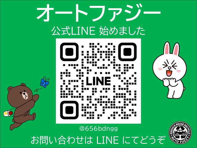 アルト VP 11/13までの販売です/外付けドラレコ付ディスプレイオーディオ/Bluetooth/5MT/バンVP(4名)/ユーザー買取車(53枚目)