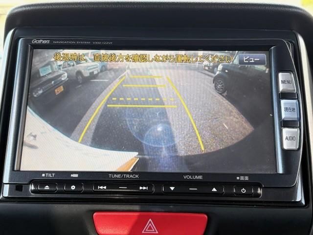 Ｎ－ＢＯＸカスタム Ｇ・Ｌパッケージ　純正ナビ／Ｂｌｕｅｔｏｏｔｈ／パワースライド／ＨＩＤヘッドライト／スマートキー／プッシュスタート／純正アルミ／アイドリングストップ／フォグライト（45枚目）