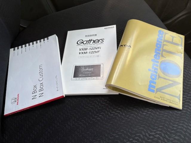 Ｎ－ＢＯＸカスタム Ｇ・Ｌパッケージ　純正ナビ／Ｂｌｕｅｔｏｏｔｈ／パワースライド／ＨＩＤヘッドライト／スマートキー／プッシュスタート／純正アルミ／アイドリングストップ／フォグライト（53枚目）