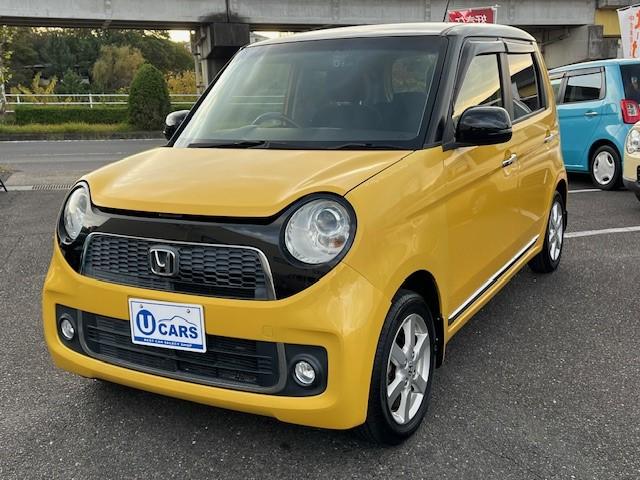 N-ONE プレミアム・Lパッケージ ナビ/Bluetooth/ステアリングスイッチ/ETC2.0/前後ドラレコ/ウッドコンビハンドル&ウッドパネル/HIDヘッドライト/スマートキー/純正AW(3枚目)