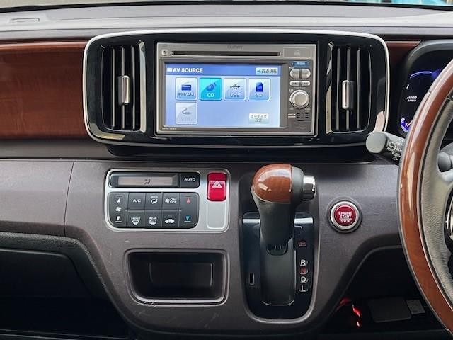 N-ONE プレミアム・Lパッケージ ナビ/Bluetooth/ステアリングスイッチ/ETC2.0/前後ドラレコ/ウッドコンビハンドル&ウッドパネル/HIDヘッドライト/スマートキー/純正AW(46枚目)