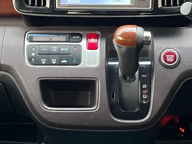 N-ONE プレミアム・Lパッケージ ナビ/Bluetooth/ステアリングスイッチ/ETC2.0/前後ドラレコ/ウッドコンビハンドル&ウッドパネル/HIDヘッドライト/スマートキー/純正AW(48枚目)