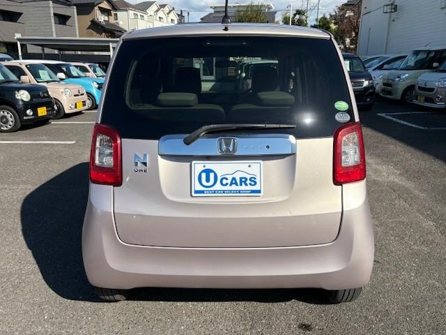 Ｎ－ＯＮＥ Ｇ　車検２年／ナビ／プッシュスタート／スマートキー／アイドリングストップ（8枚目）