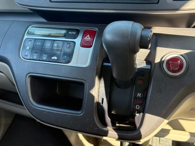 Ｎ－ＯＮＥ Ｇ　車検２年／ナビ／プッシュスタート／スマートキー／アイドリングストップ（49枚目）