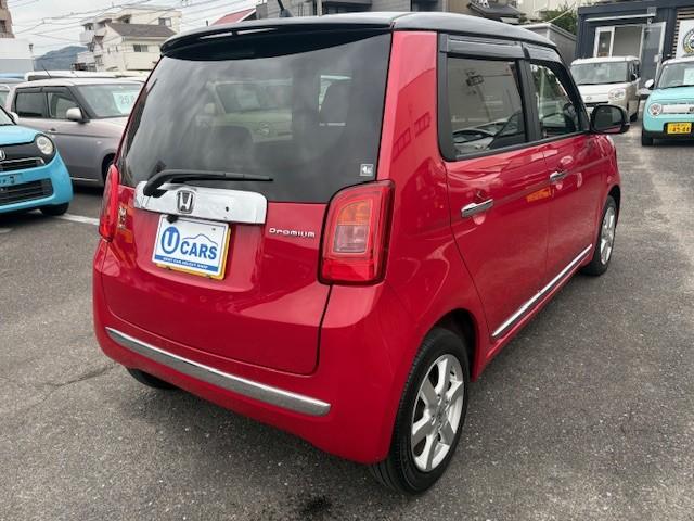 Ｎ－ＯＮＥ プレミアム　２トーンカラー／ブラックルーフ／ナビ／ドライブレコーダー／ＨＩＤヘッドライト／プッシュスタート／スマートキー／純正アルミ／アイドリングストップ（9枚目）