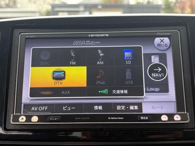 Ｎ－ＯＮＥ プレミアム　２トーンカラー／ブラックルーフ／ナビ／ドライブレコーダー／ＨＩＤヘッドライト／プッシュスタート／スマートキー／純正アルミ／アイドリングストップ（46枚目）