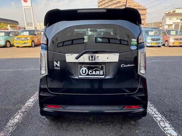 Ｎ－ＷＧＮカスタム Ｇ　ナビ／純正エアロ／オプションモデューロアルミ／バックモニター／ＥＴＣ／ＨＩＤヘッドライト／プッシュスタート／スマートキー／アイドリングストップ／横滑り防止／フォグライト／オートエアコン／ＰＶガラス（8枚目）