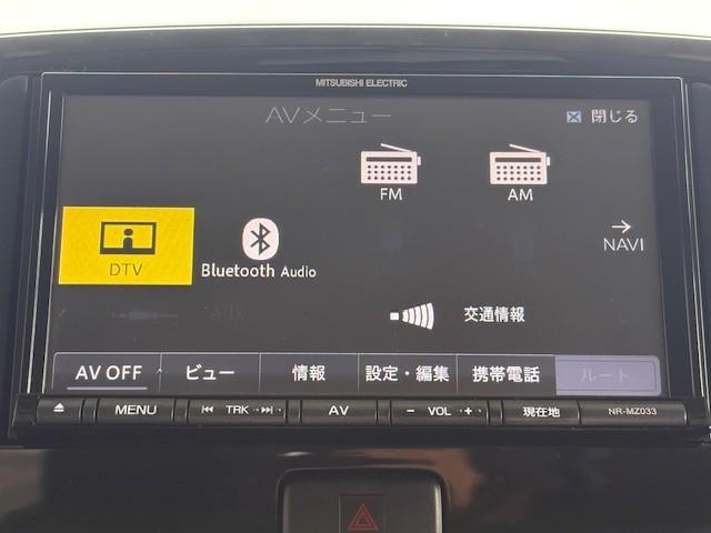 ミライース Ｘ　リミテッドＳＡ　ナビ／衝突軽減ブレーキ／アイドリングストップ／純正アルミ（41枚目）