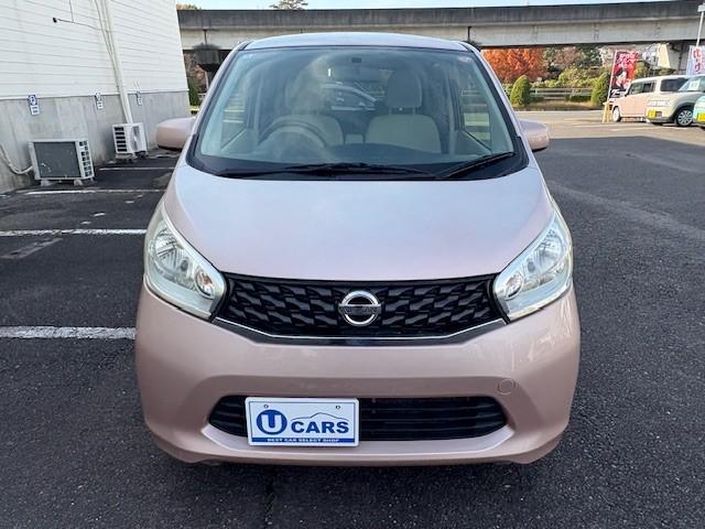 デイズ Ｓ　ナビ／Ｂｌｕｅｔｏｏｔｈ／バックカメラ／アイドリングストップ／ヘッドライトレベライザー（2枚目）