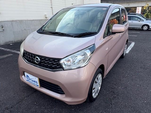 デイズ Ｓ　ナビ／Ｂｌｕｅｔｏｏｔｈ／バックカメラ／アイドリングストップ／ヘッドライトレベライザー（3枚目）