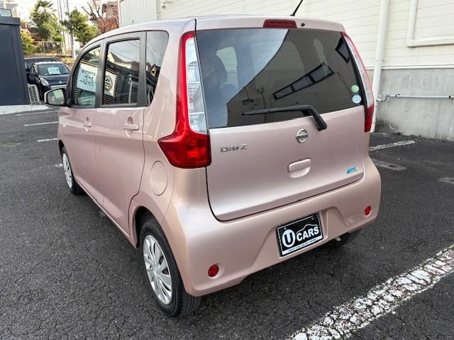 デイズ Ｓ　ナビ／Ｂｌｕｅｔｏｏｔｈ／バックカメラ／アイドリングストップ／ヘッドライトレベライザー（7枚目）