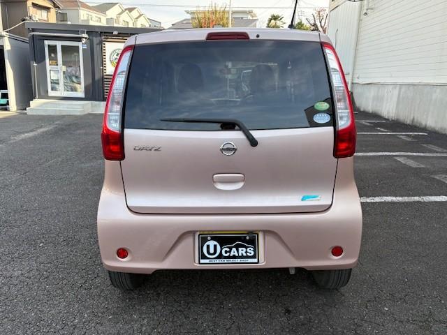 デイズ Ｓ　ナビ／Ｂｌｕｅｔｏｏｔｈ／バックカメラ／アイドリングストップ／ヘッドライトレベライザー（8枚目）