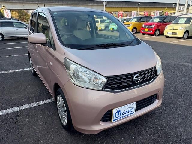 デイズ Ｓ　ナビ／Ｂｌｕｅｔｏｏｔｈ／バックカメラ／アイドリングストップ／ヘッドライトレベライザー（13枚目）