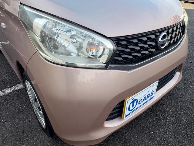 デイズ Ｓ　ナビ／Ｂｌｕｅｔｏｏｔｈ／バックカメラ／アイドリングストップ／ヘッドライトレベライザー（14枚目）