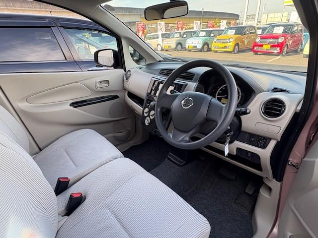 デイズ Ｓ　ナビ／Ｂｌｕｅｔｏｏｔｈ／バックカメラ／アイドリングストップ／ヘッドライトレベライザー（28枚目）