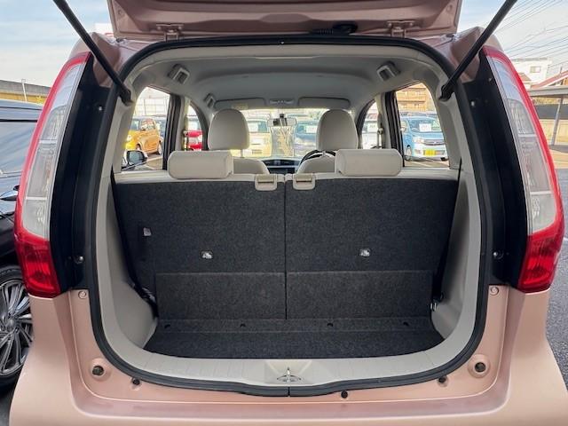 デイズ Ｓ　ナビ／Ｂｌｕｅｔｏｏｔｈ／バックカメラ／アイドリングストップ／ヘッドライトレベライザー（36枚目）