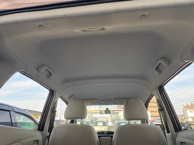 デイズ Ｓ　ナビ／Ｂｌｕｅｔｏｏｔｈ／バックカメラ／アイドリングストップ／ヘッドライトレベライザー（38枚目）