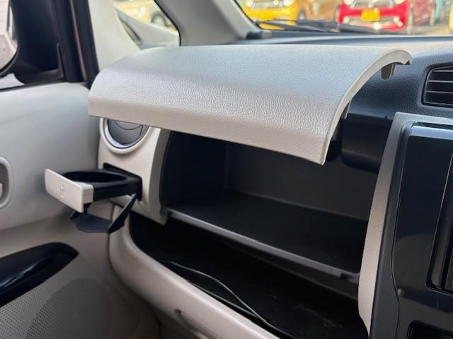 デイズ Ｓ　ナビ／Ｂｌｕｅｔｏｏｔｈ／バックカメラ／アイドリングストップ／ヘッドライトレベライザー（45枚目）