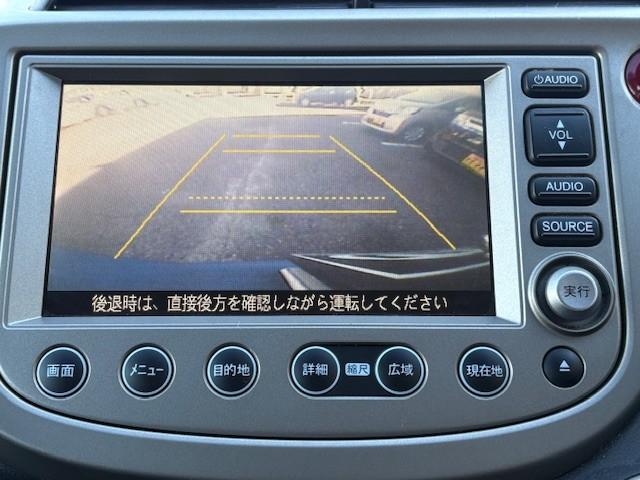 フィットハイブリッド ナビプレミアムセレクション　ナビＴＶ／シートヒーター／バックカメラ／スマートキー／ステアリングスイッチ／クルーズコントロール／アイドリングストップ（50枚目）